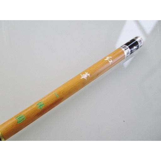 一休園 小筆 紅華 定価2750円 書道用品 かな用 細筆 鼬毛 コリンスキー