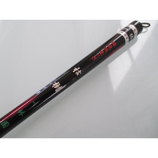 書道筆　一休園　枯樹二号　2本 一休園 太筆 枯樹 2号 定価13200円 書道用品 コリンスキー鼬毛 ダルマ