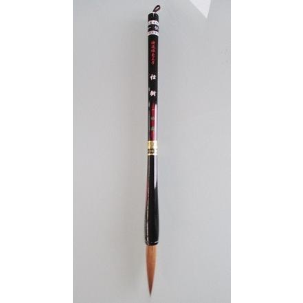 一休園 太筆 枯樹 3号 定価11000円 書道用品 コリンスキー鼬毛 一休園 太筆 枯樹 3号 定価11000円 書道用品 コリンスキー鼬毛