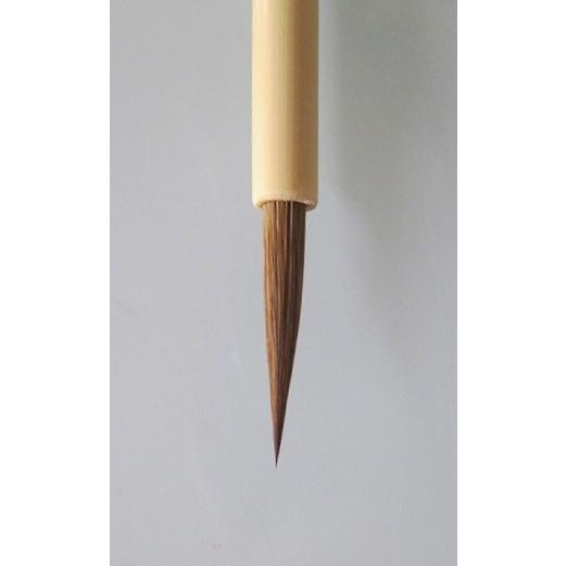 一休園 仮名用筆 さくら 中 定価3300円 書道用品 熊野筆 細筆 小筆 純