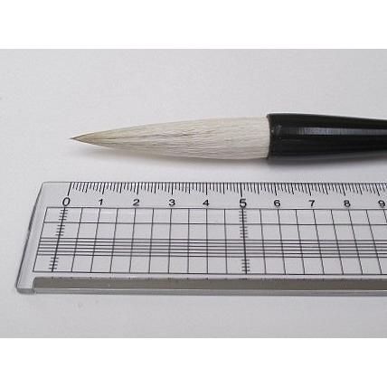 一休園 太筆 湛涯 中号 定価7700円 書道用品 羊毛 馬毛 兼毫筆 一休園 太筆 湛涯 中号 定価7700円 書道用品 羊毛 馬毛 兼毫筆