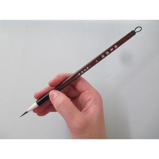 一徹堂 選毫圓健 大 書道用品 小筆 細筆 写経筆 写経用 細字 実用文