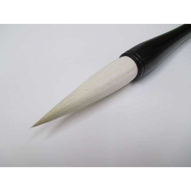 書初め用筆 純白兼毫 6号 書道用品 文明堂 太筆 書き初め 書道