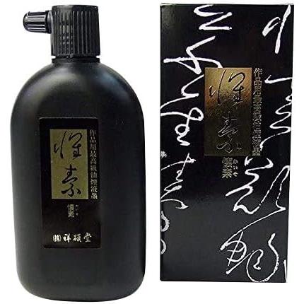 墨 胡麻油煙 fit=scale-down,w=1200