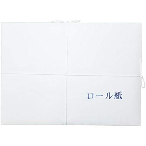 仮名用半紙 ロール紙(1000枚) 書道用品 習字 練習用 半紙 書道 仮名