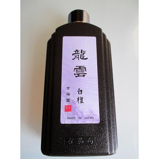 書道具　中国古墨　北京墨汁廠 龍門 3本325g 書道具 中国古墨 北京墨汁廠 龍門 2本240g 使い残し - メルカリ