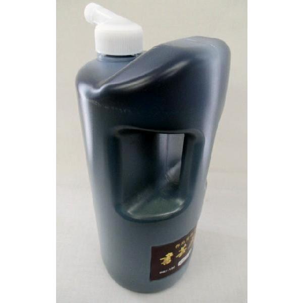 与謝野晶子　肉筆　直筆　色紙　「柔肌の熱き血潮に触れもみで　ー」 額入 与謝野晶子の名言「やわ肌の、あつき血汐に、ふれも見で、さびし