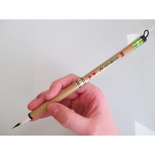 ◉セール！高級唐筆　小筆　5本セット　アンティーク　書道用筆 栗成 大七紫三羊毫 5本セット 定価8250円 書道用品 唐筆 写経筆 小筆