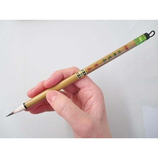 栗成 小筆 双料写巻 50本セット 書道用品 唐筆 写経筆 細筆 : 工房 墨