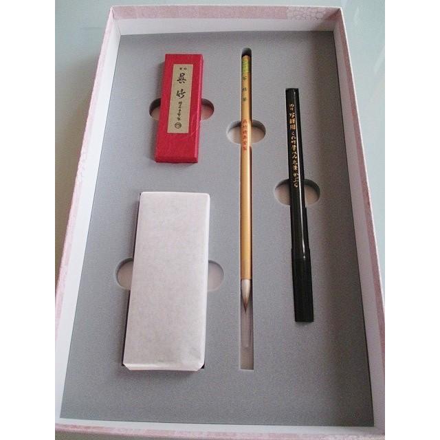 呉竹 写経セット LA26-63 書道用品 初心者 写経用具セット 写経硯 書道