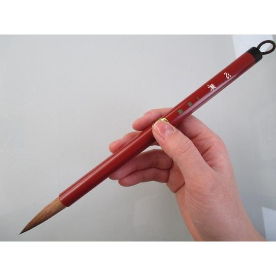 一休園 学生筆2本セット 心興 白峰 書道用品 熊野筆 習字 太筆細筆