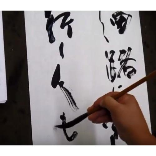 書道画仙紙 銀雲 3.5尺×4.5尺 105cm×135cm 50枚 書道用品 手漉き 書道