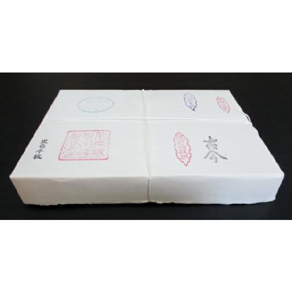 仮名用半紙 古今 1000枚 国産 書道用品 純雁皮 伊予 仮名半紙 書道半紙