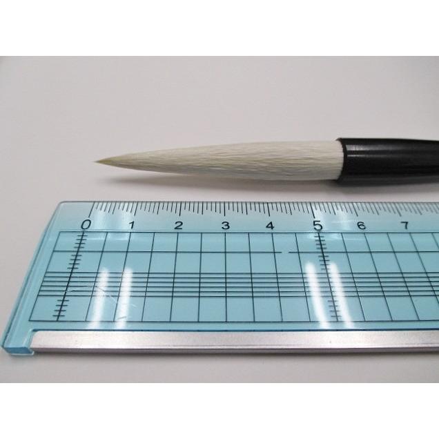 松林堂 太筆 華邨 大 定価6600円 書道用品 仮名用筆 仮名条幅 鼬毛