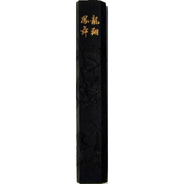 唐墨 固形墨 龍翔鳳舞 1980年代製造 書道用品 稀少 古墨 : 工房 墨彩舎