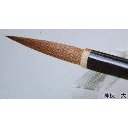 コリンスキー 鼬毛 筆 書道筆 和光堂 毛筆 伝統工芸 未使用 15 一徹堂 太