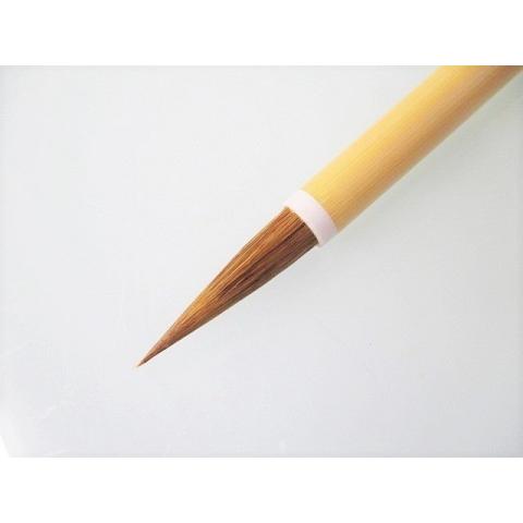 一休園 小筆 和尚 定価1650円 書道用品 細筆 写経 細字 半紙 鼬毛 書道