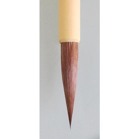 一休園 小筆 くさまくら 定価1430円 書道用品 細筆 熊野筆 かな 半紙