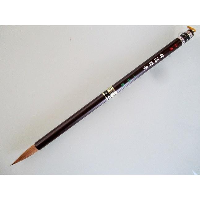 未使用品】 角丸半紙木製額縁 ダークブラウン 書道 日本画 水墨画 未