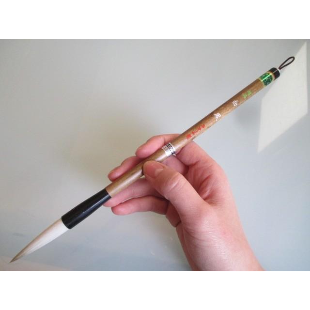 あかしや(文具) あかしや 太筆 超品 白鳳 定価3630円 書道用品 あかしや(文具) あかしや 太筆 超品 白鳳 定価3630円 書道用品