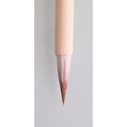 文明堂 小筆 上級写経筆 定価1650円 書道用品 細筆 鼬毛 書道筆 写経用