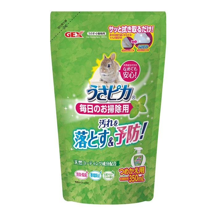 GEX TopBreeder トップブリーダーのうさピカ 毎日のお掃除用 つめかえ