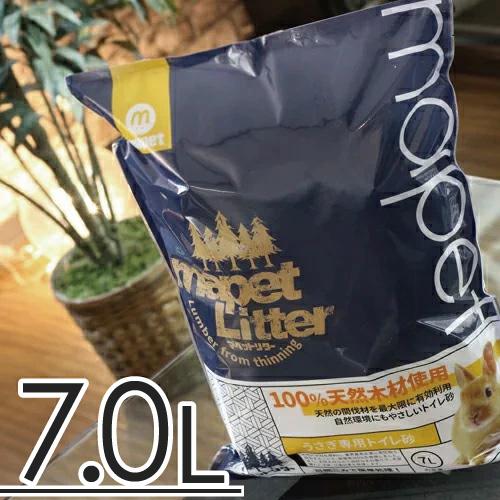 牧草市場 マペットリター 7L （うさぎ専用トイレ砂 オリジナル
