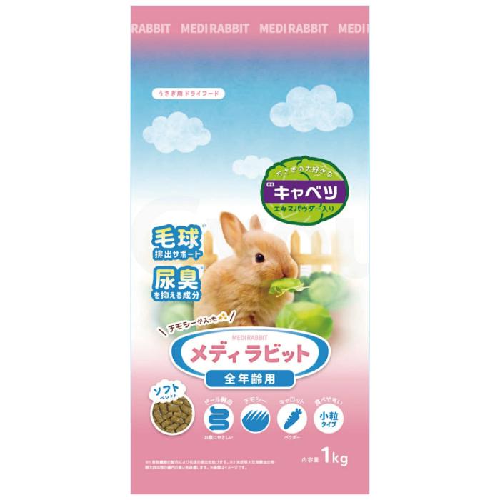 メディラビット ソフト 1kg : 牧草市場 - 通販 - Yahoo!ショッピング