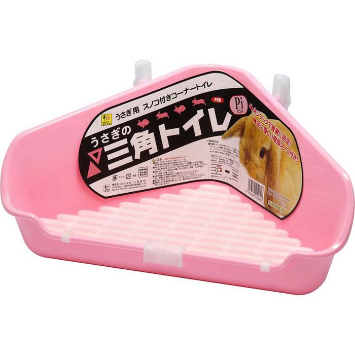 サンコーうさぎの三角トイレ ピンク K 牧草市場 通販 Yahoo ショッピング