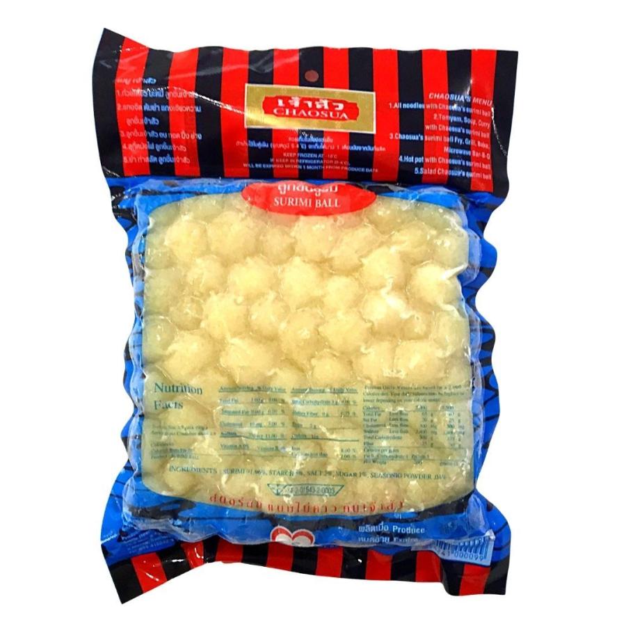 冷凍】フィッシュボール／Sサイズ アジア 食品（タイ）魚肉 すり身