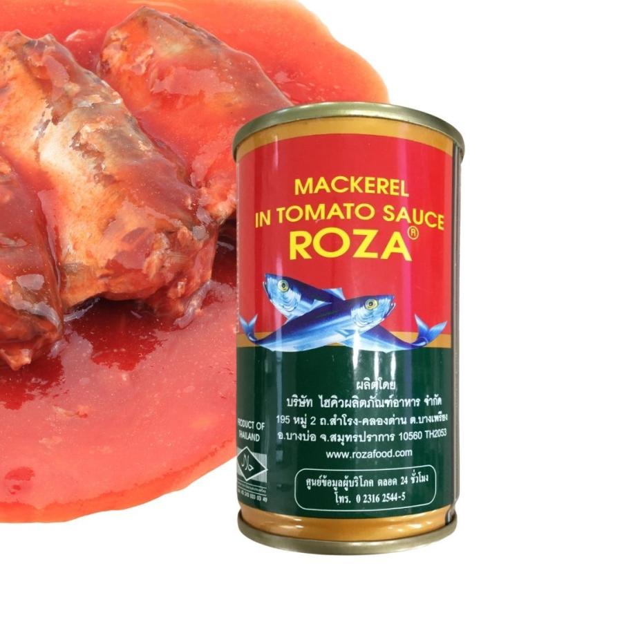 鰯のトマト煮（MACKEREL IN TOMATO SAUCE）155g／ローザ（ROZA）アジア 食品　タイ　缶詰　鰯　魚　料理