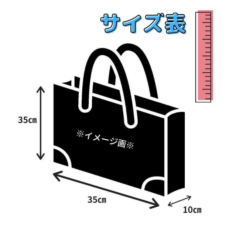 【新品】刺繍 軽量 ナイロン エコバッグ ショルダーバッグ【ゾウ柄】2点セット Amazon.co.jp: 2024新しい 御洒落 エコバッグ 【ショルダーストラップ1