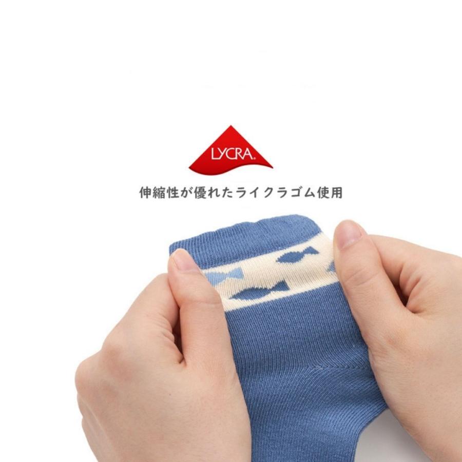 【セット販売】ベビー　キッズ　ショートソックス（海）5足セット　ベビー用品　baby　靴下　赤ちゃん　ベビー服　プレゼント　送料無料｜bokuzou-shop｜07