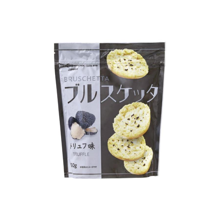ブルスケッタ トリュフ味 150g スペイン産 スナック菓子 つまみ ラスク