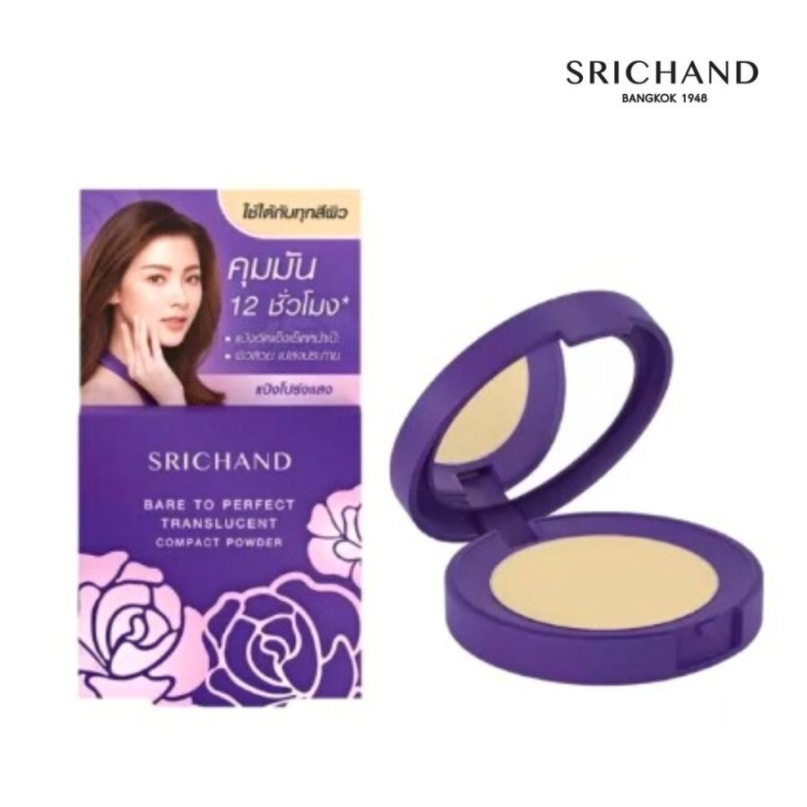 SRICHAND（シーチャン） トランスルーセント コンパクトパウダー 4.5g