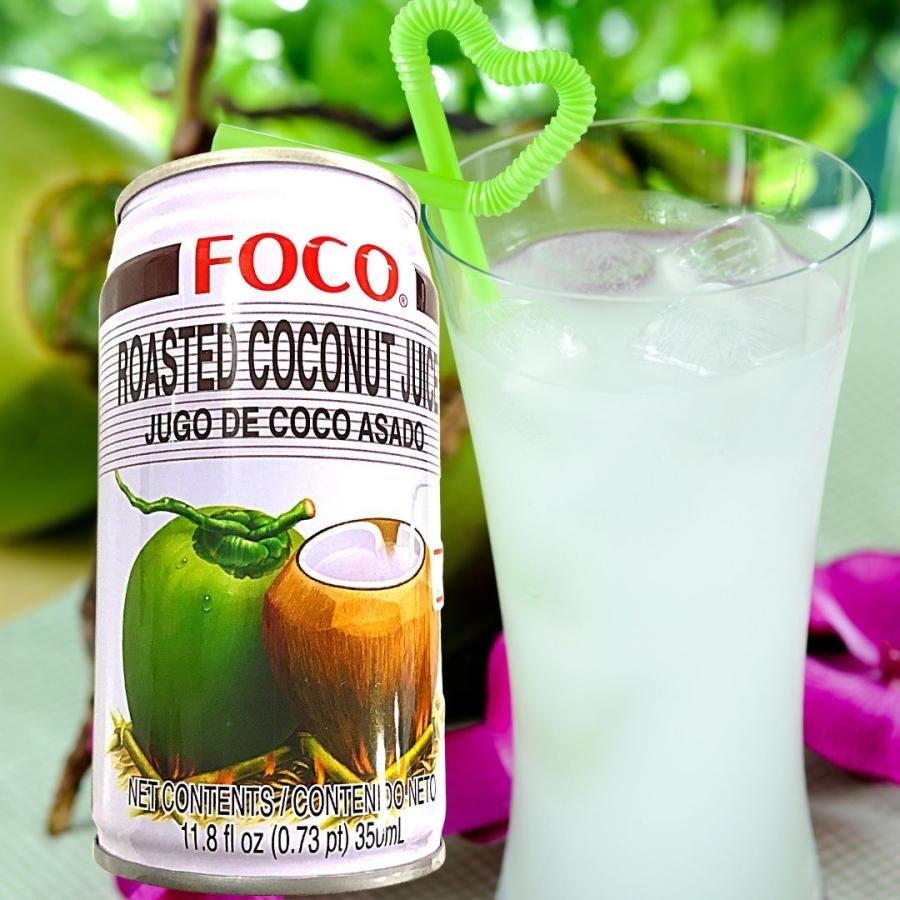 ROASTED COCONUT JUICE（ロースト ココナッツジュース）350ml／FOCO　アジアン食品　タイ　トロピカルジュース　缶ジュース
