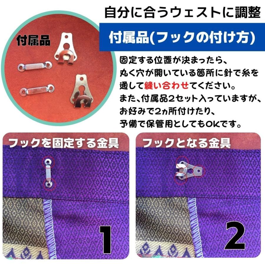 高級 タイシルク風 スカート ロング丈 レディース アジア ファッション