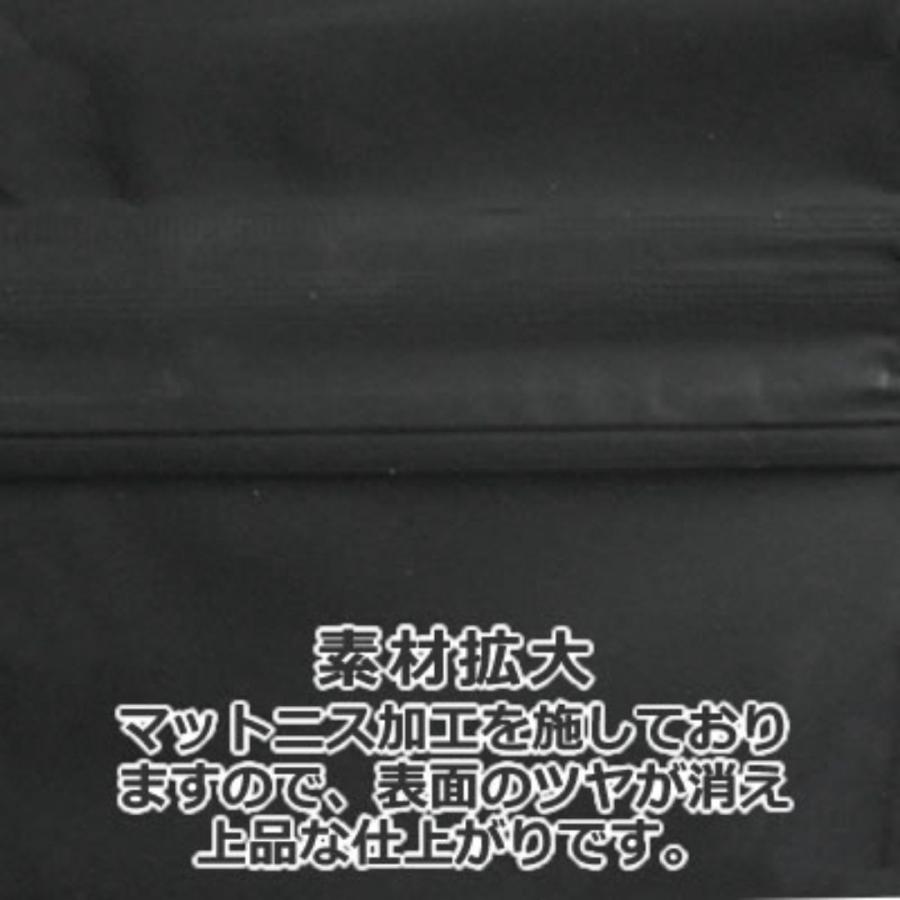 50枚セット】チャック付 透明スタンド袋 黒 窓付(90×145) 50587 食品
