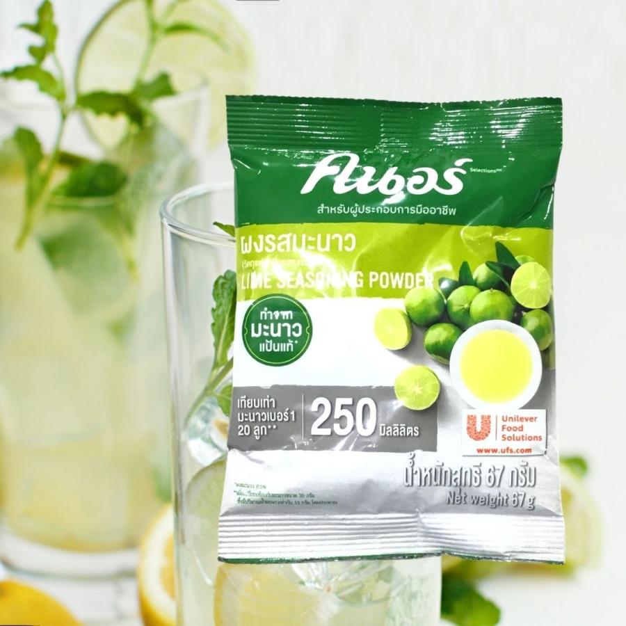 クノール ライム シーズニングパウダー 67g／knorr（クノール）アジア