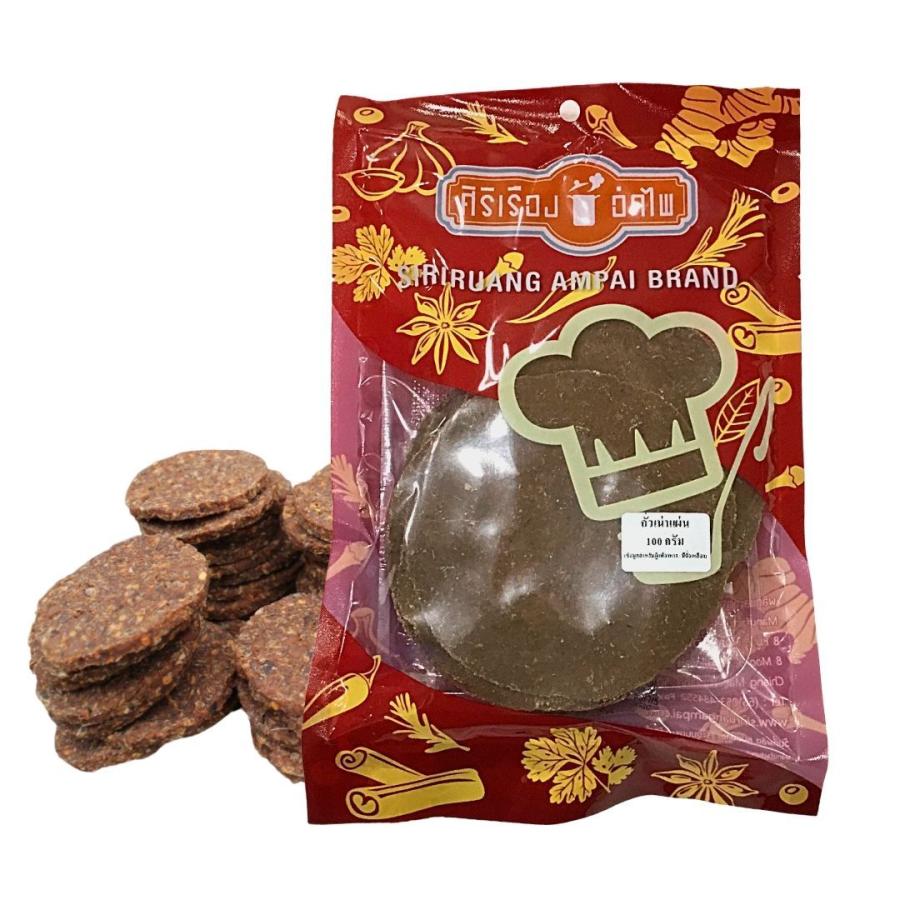 クノール Knor 22g Mix Original Sampalok Sinigang sa アジア エスニック シニガンスープ フィリピン 調味料 食品 贈る結婚祝い Sinigang