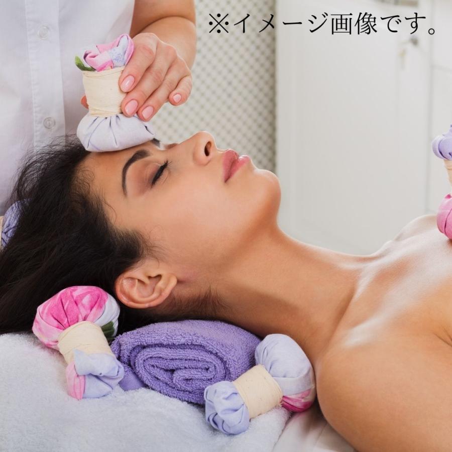 ハーブボール（ハーバルボール）100g アジアン 雑貨 マッサージボール