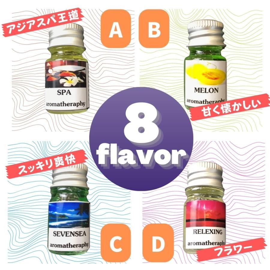 送料無料　タイ直輸入　アロマオイル 5ml　フレグランス　アジアン雑貨　エッセンシャルオイル　アロマグッズ　癒し　アロマ　フラワー　ジャスミン｜bokuzou-shop｜02