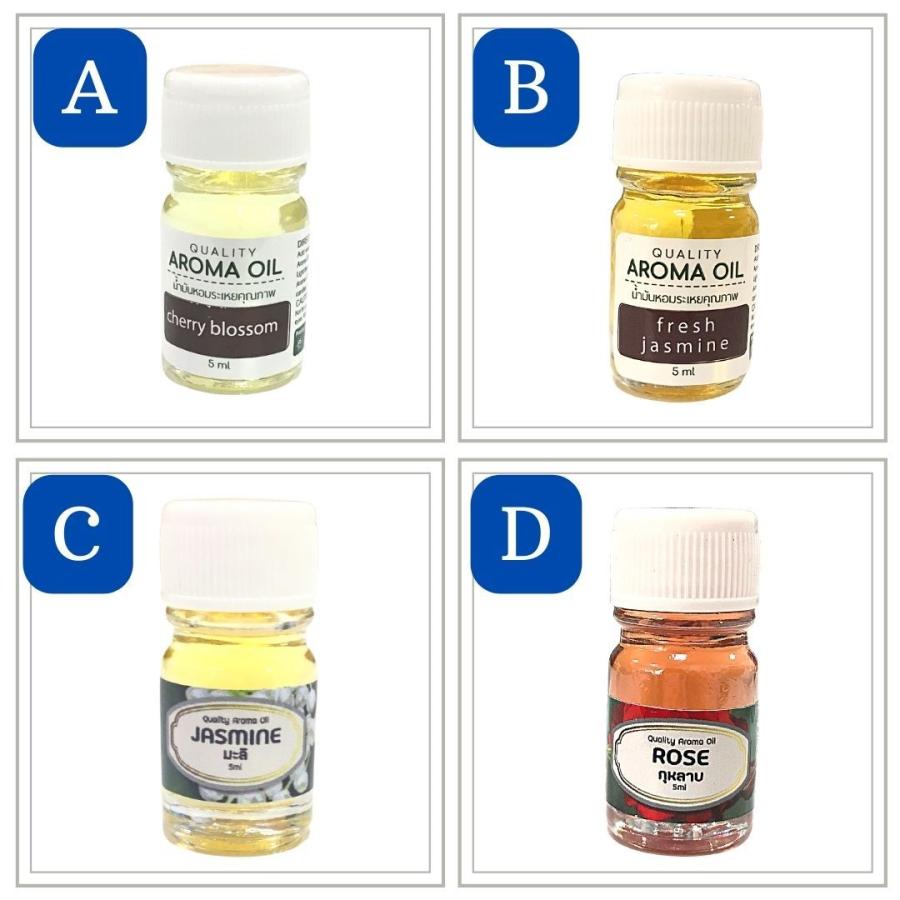 送料無料 タイ直輸入 Quality／アロマオイル 5ml フレグランス