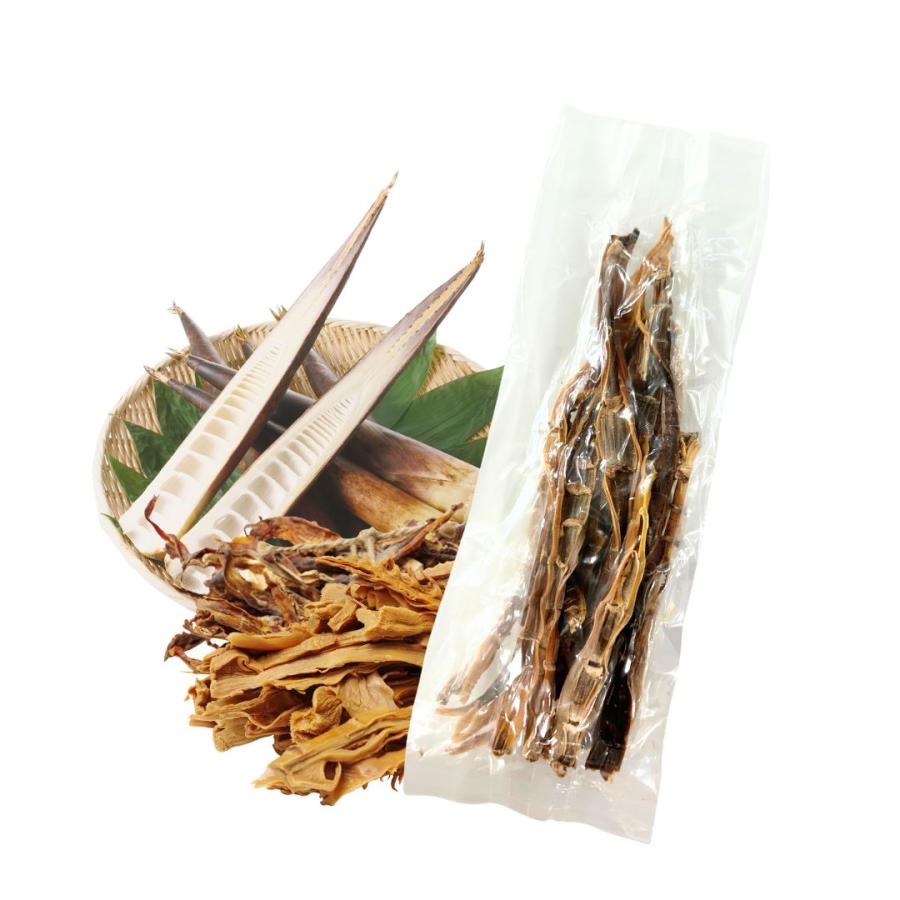 たけのこ　タケノコ 干したけのこ　干しタケノコ 筍　竹の子　野菜　干し筍 たけのこ タケノコ 干したけのこ 干しタケノコ 筍 竹の子 野菜 干し筍