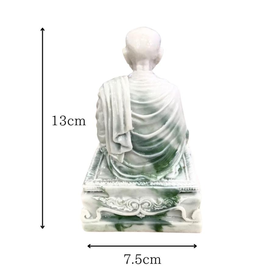 ルアン・ポー・トー タイ お坊さん 神様 仏像 僧侶 アジア 雑貨 ルアン・ポー・トー タイ お坊さん 神様 仏像 僧侶 アジア 雑貨