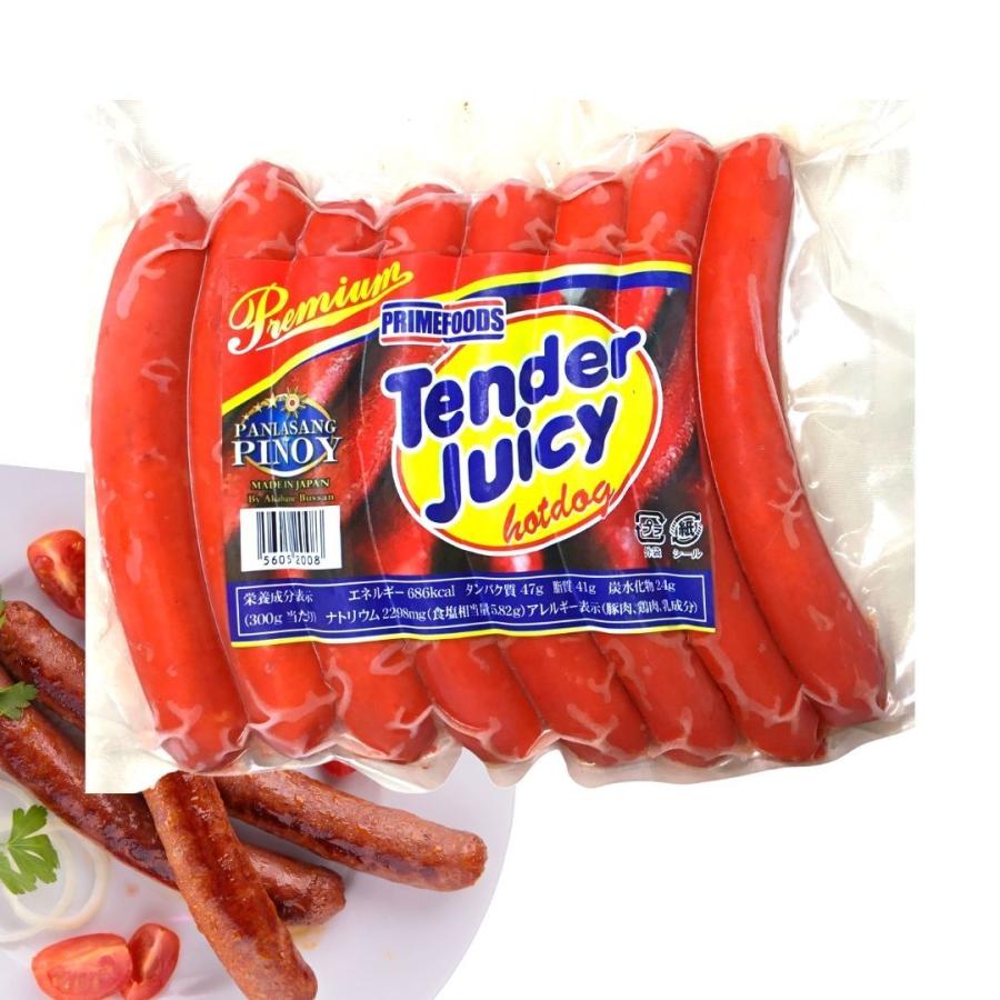 ジューシー 冷凍／テンダージューシー 300g（Tender Juicy）ウィンナー