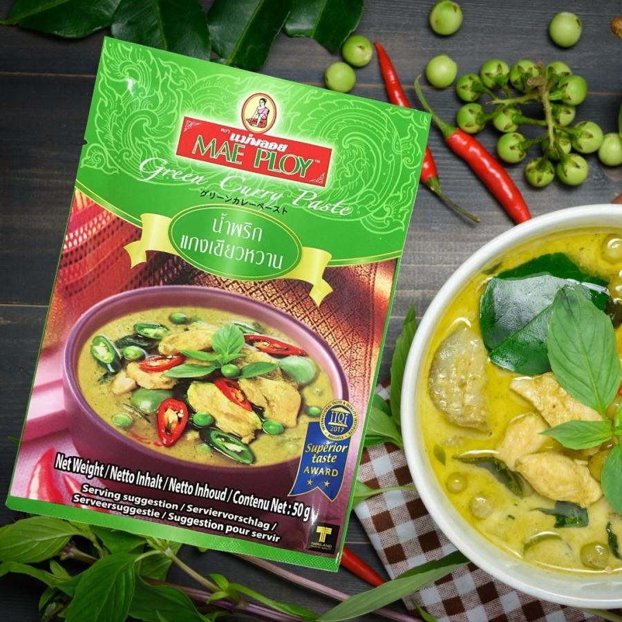 グリーンカレー ペースト 50g/MAE PLOY(メープロイ)アジア 食品 辛口 タイカレー 調味料 タイ料理 ココナッツ 料理の素 :O-75:BOKUZOU Yahoo!店 - 通販 - Yahoo!ショッピング グリーンカレー ペースト 50g/MAE PLOY(メープロイ)アジア 食品 辛口 タイカレー 調味料 タイ料理 ココナッツ 料理の素 :O-75:BOKUZOU Yahoo!店 - 通販 - Yahoo!ショッピング