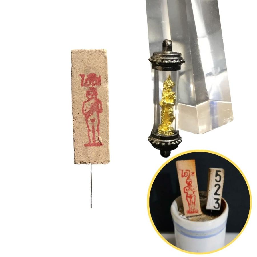 タイ 宝くじの神様 アイカイ 線香 お守りセット（ターオ・ウェーッ