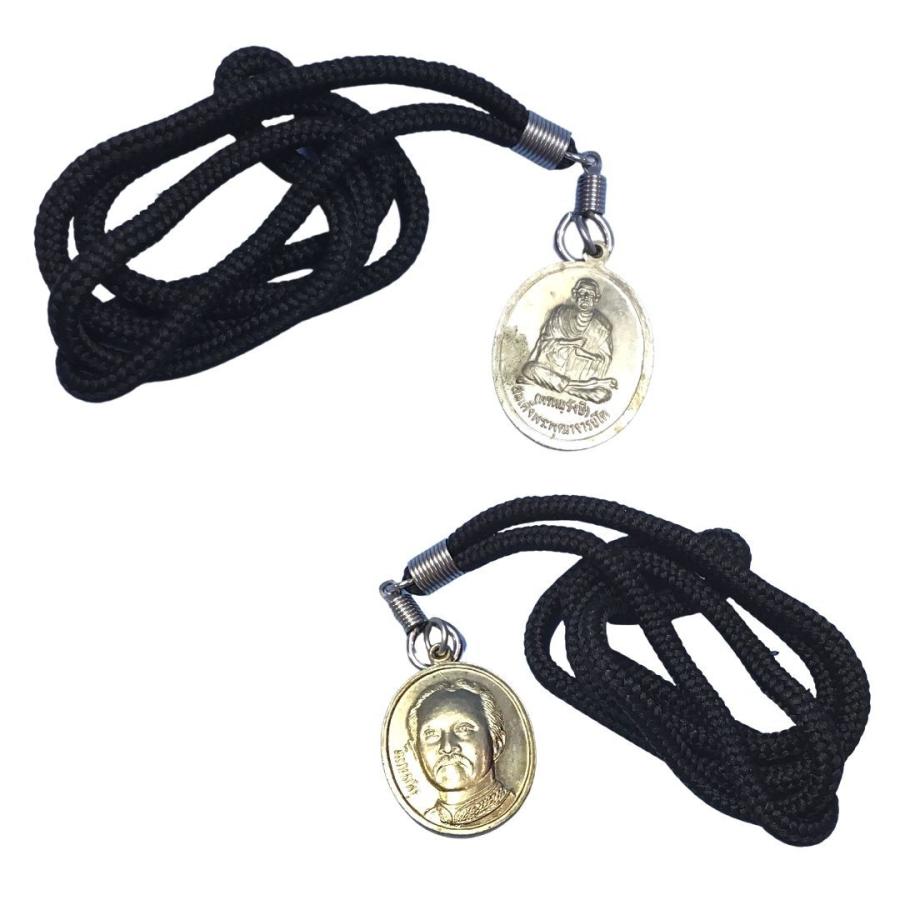 POE（ポー） ルアン・ポー・トー／ラーマ5世 リバーシブルペンダント