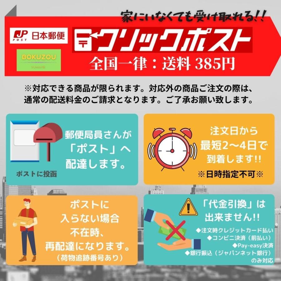 ペット服 緑チェック制服 ペアルック 犬服 女の子 男の子 トイプードル 数量限定 クリックポスト可 犬服 P27 Bokuzou Yahoo 店 通販 Yahoo ショッピング